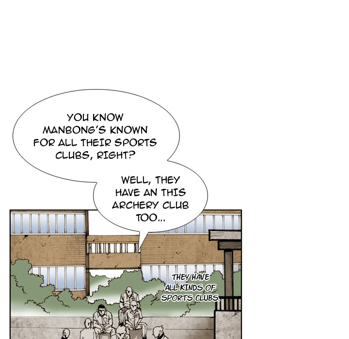 The Bully Hunter Chapter 17 page 14 - 