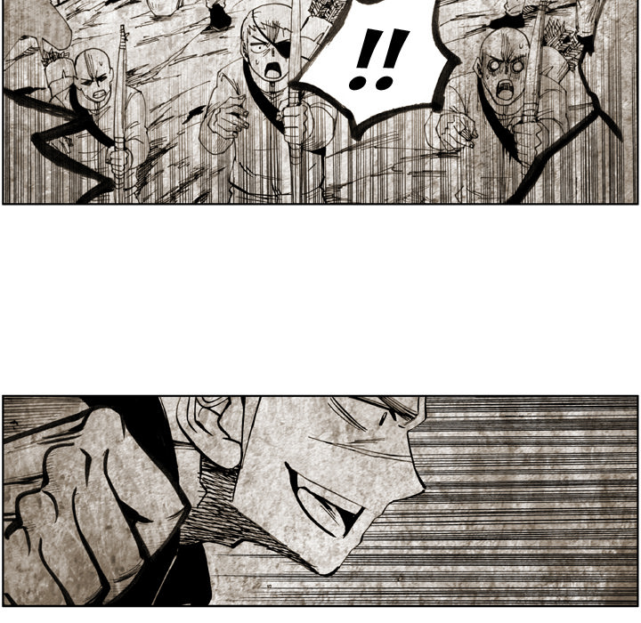 The Bully Hunter Chapter 17 page 18 - 