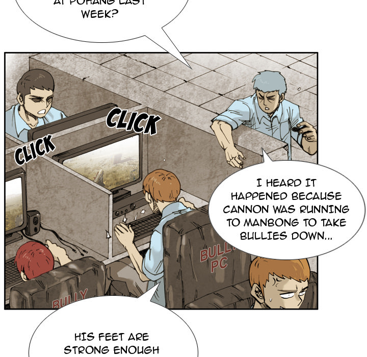 The Bully Hunter Chapter 17 page 28 - 