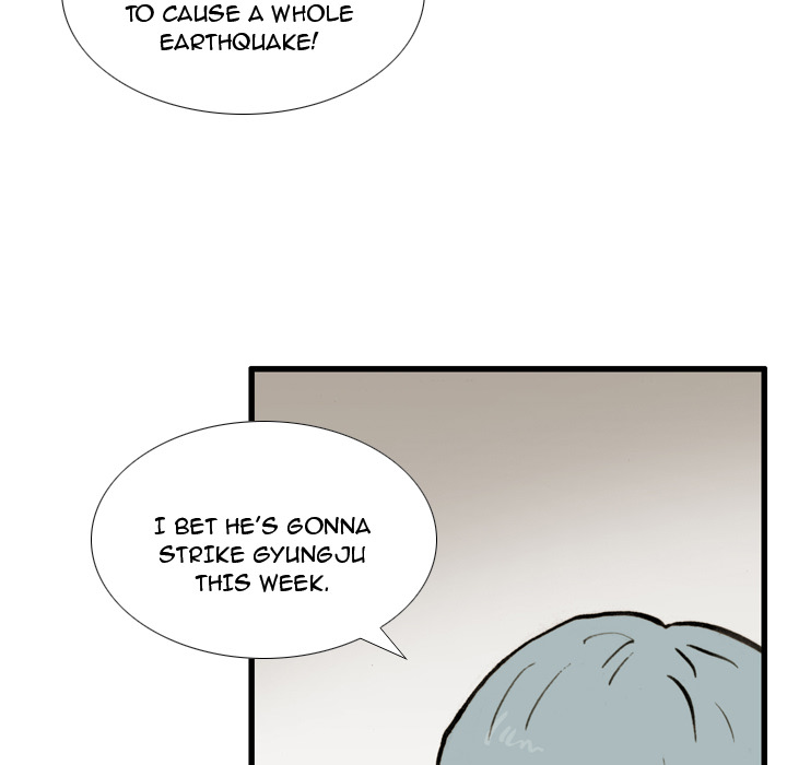 The Bully Hunter Chapter 17 page 29 - 