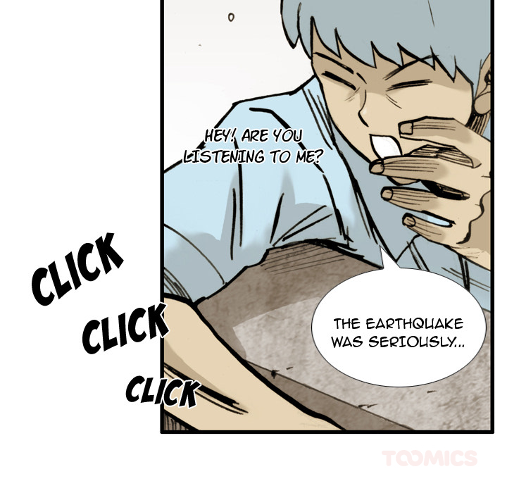 The Bully Hunter Chapter 17 page 30 - 