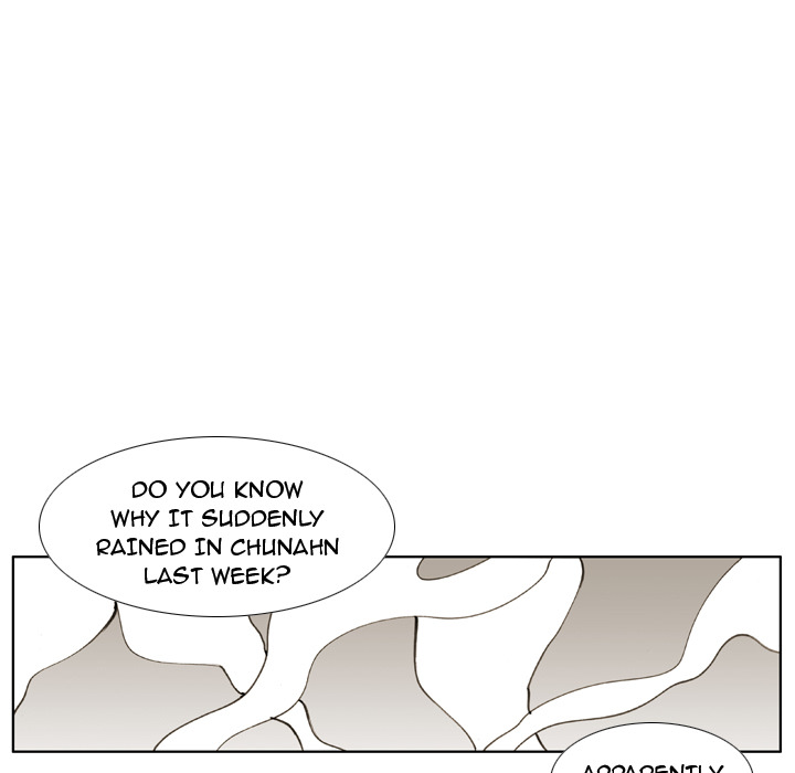 The Bully Hunter Chapter 17 page 31 - 