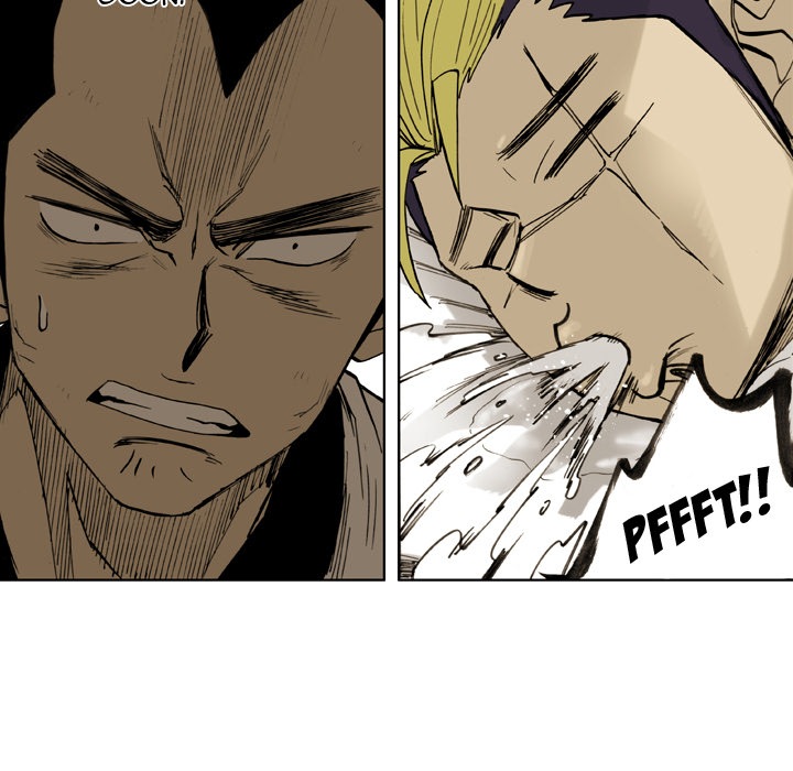 The Bully Hunter Chapter 17 page 39 - 
