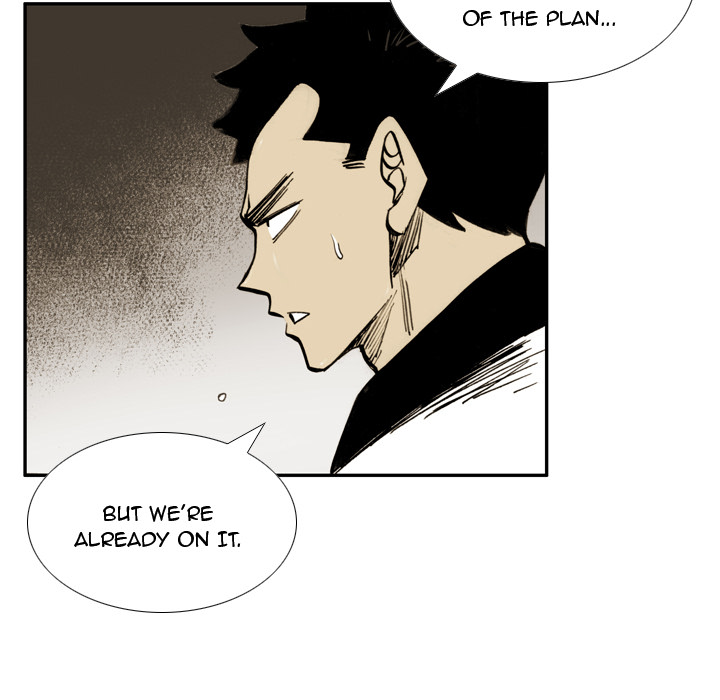 The Bully Hunter Chapter 17 page 49 - 