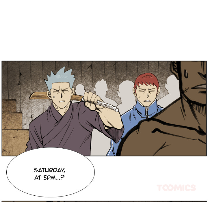 The Bully Hunter Chapter 17 page 58 - 
