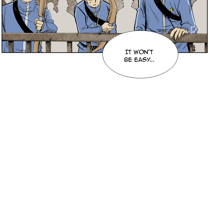 The Bully Hunter Chapter 17 page 60 - 