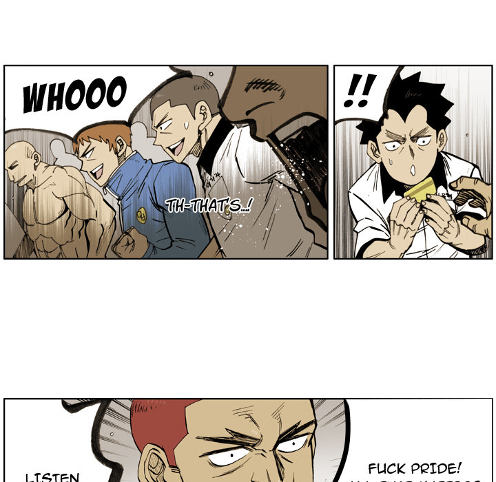The Bully Hunter Chapter 17 page 64 - 