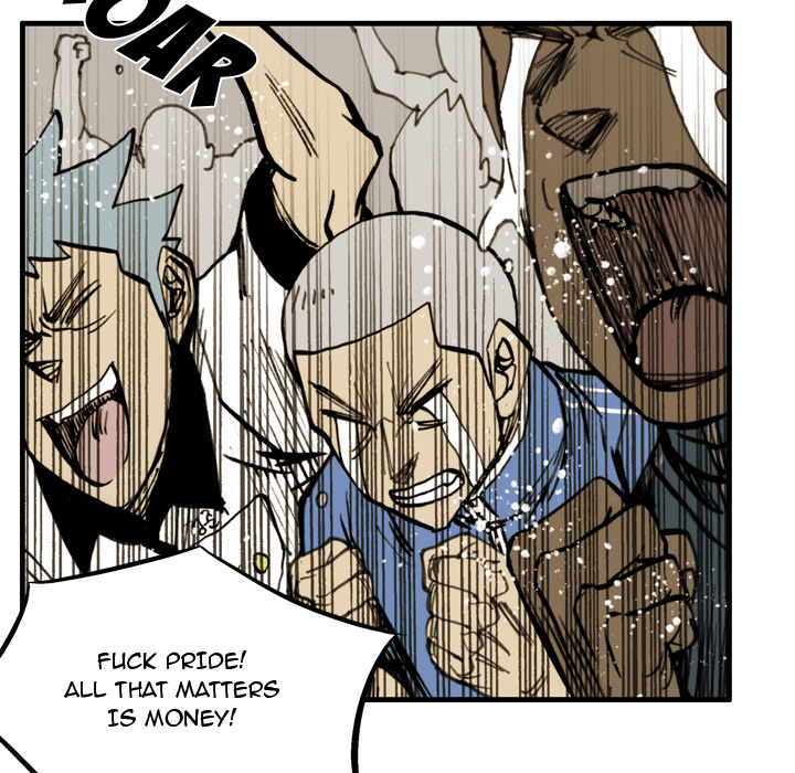 The Bully Hunter Chapter 17 page 70 - 