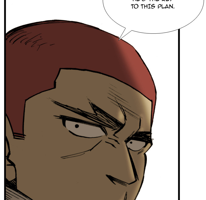 The Bully Hunter Chapter 17 page 77 - 