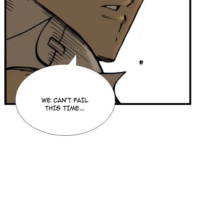 The Bully Hunter Chapter 17 page 78 - 