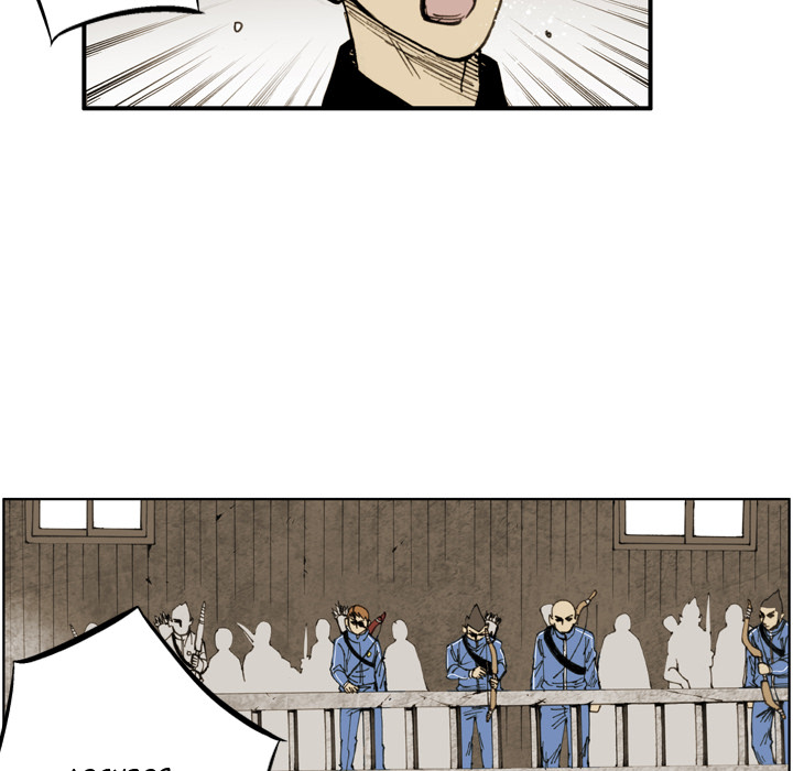 The Bully Hunter Chapter 18 page 12 - 