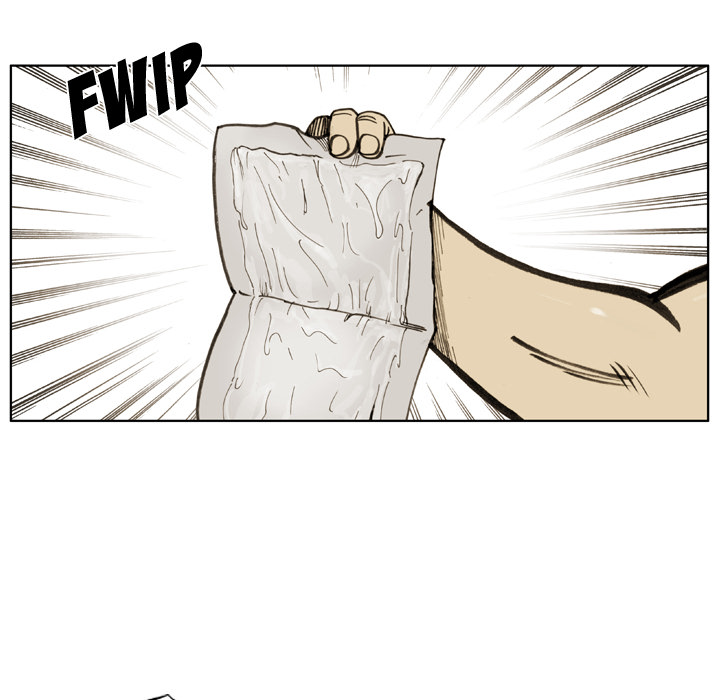 The Bully Hunter Chapter 18 page 16 - 