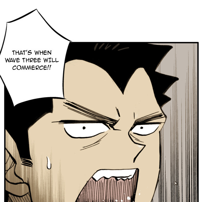 The Bully Hunter Chapter 18 page 23 - 
