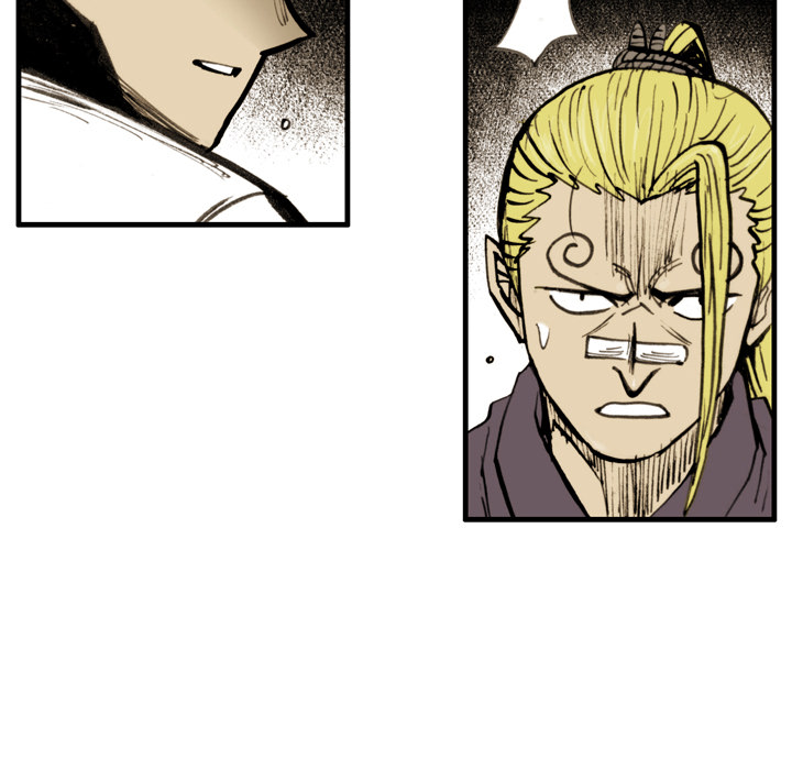 The Bully Hunter Chapter 18 page 29 - 