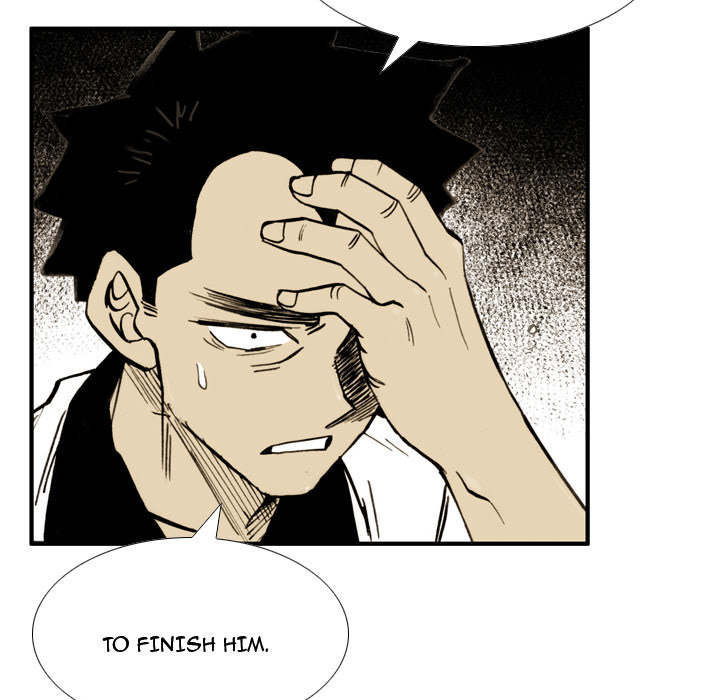 The Bully Hunter Chapter 18 page 33 - 