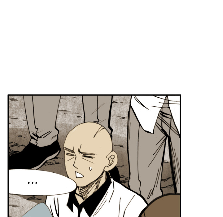 The Bully Hunter Chapter 18 page 35 - 