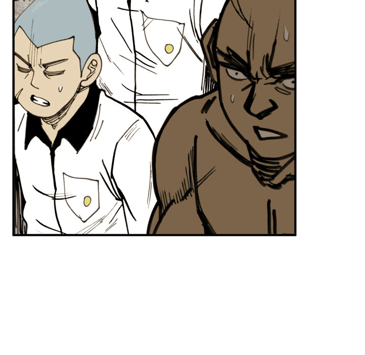 The Bully Hunter Chapter 18 page 36 - 