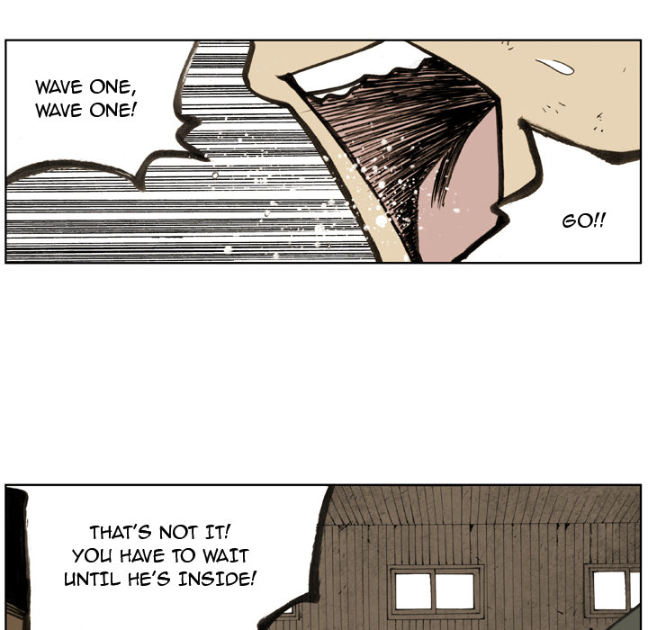 The Bully Hunter Chapter 18 page 47 - 