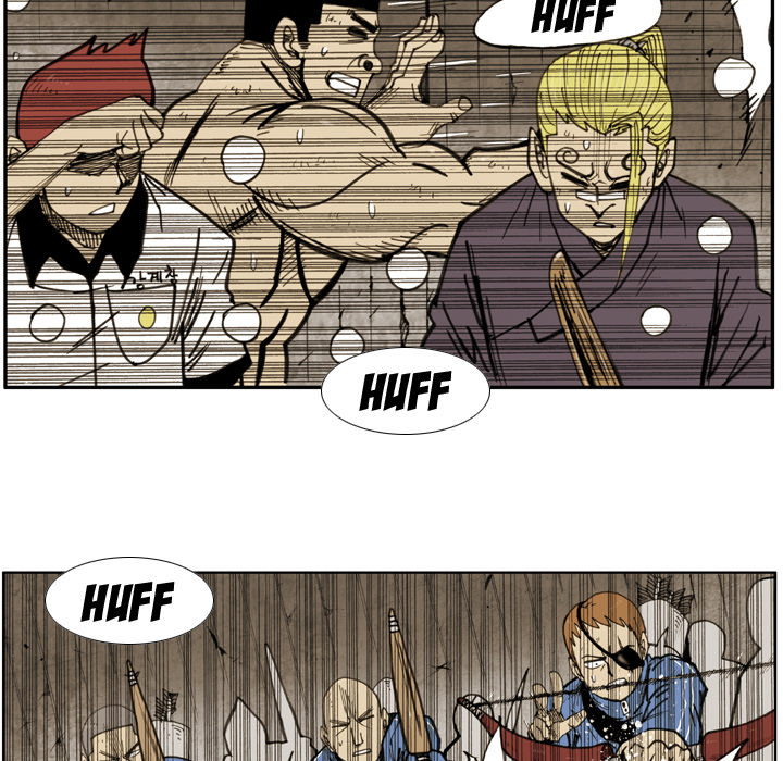 The Bully Hunter Chapter 18 page 68 - 