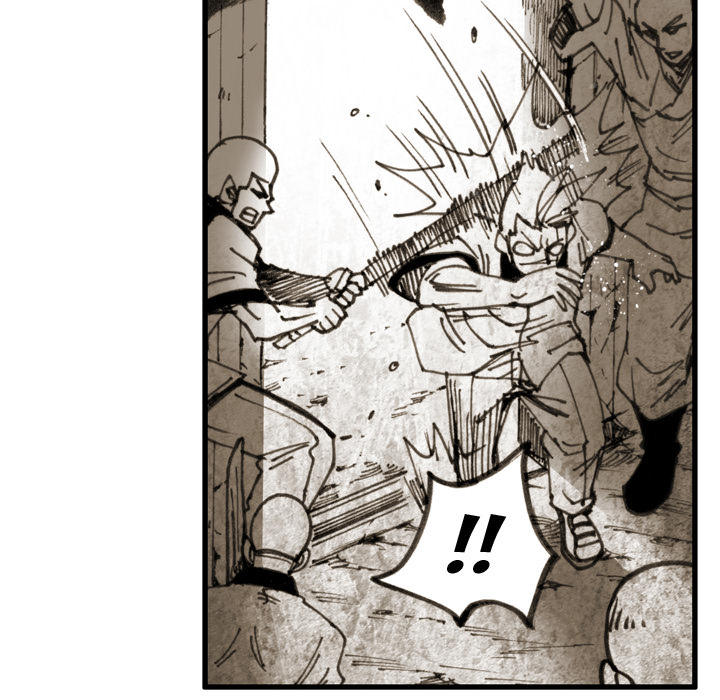 The Bully Hunter Chapter 18 page 8 - 