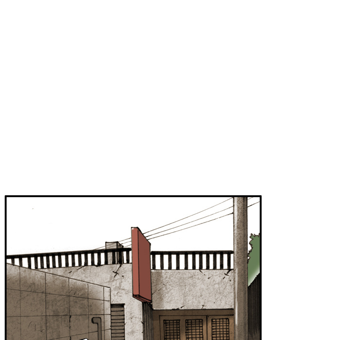 The Bully Hunter Chapter 19 page 20 - 