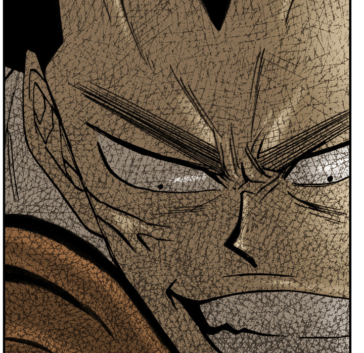 The Bully Hunter Chapter 19 page 47 - 