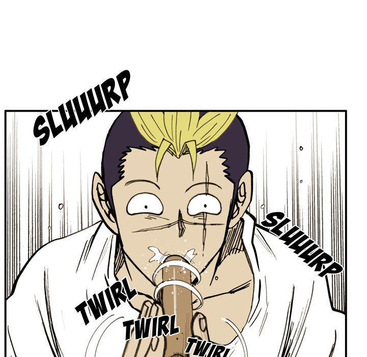 The Bully Hunter Chapter 19 page 55 - 