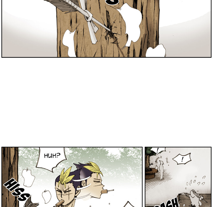 The Bully Hunter Chapter 19 page 59 - 