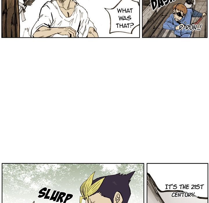The Bully Hunter Chapter 19 page 60 - 