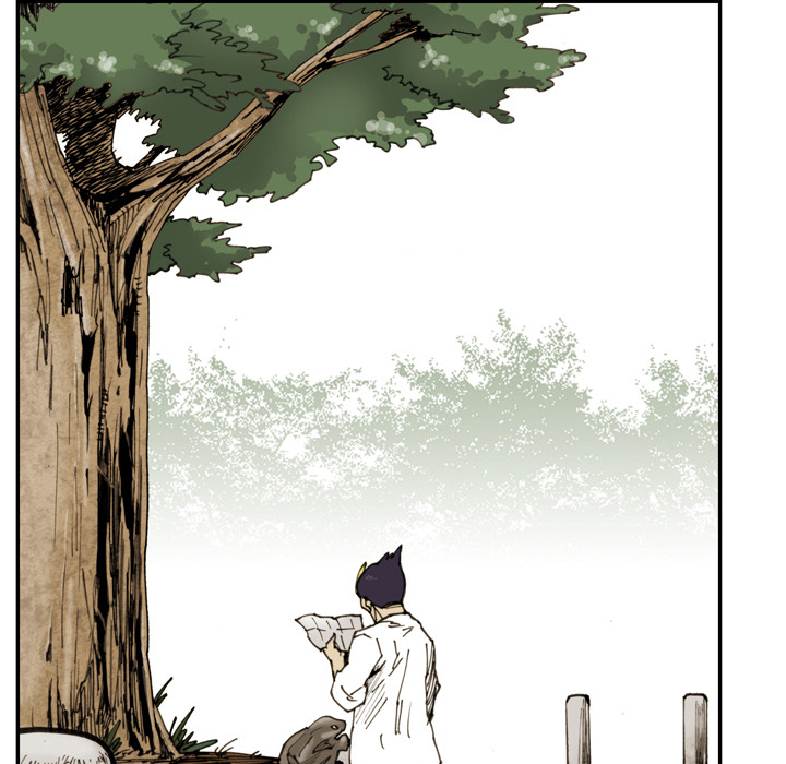 The Bully Hunter Chapter 19 page 62 - 