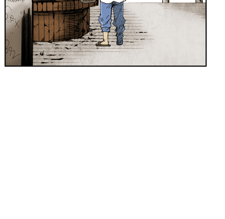 The Bully Hunter Chapter 19 page 63 - 