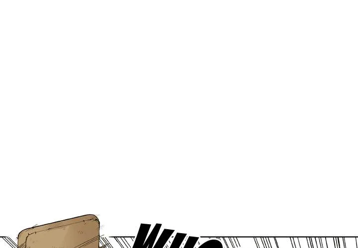 The Bully Hunter Chapter 2 page 1 - 