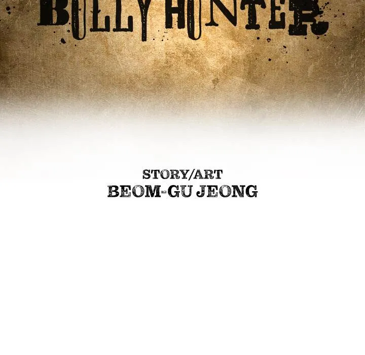 The Bully Hunter Chapter 2 page 11 - 
