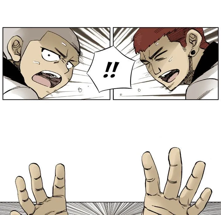 The Bully Hunter Chapter 2 page 17 - 
