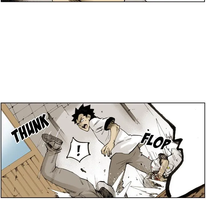 The Bully Hunter Chapter 2 page 21 - 