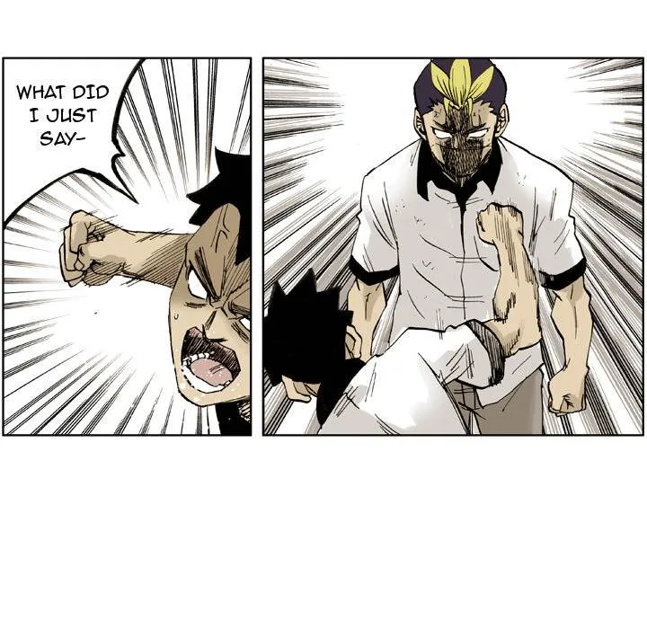 The Bully Hunter Chapter 2 page 23 - 