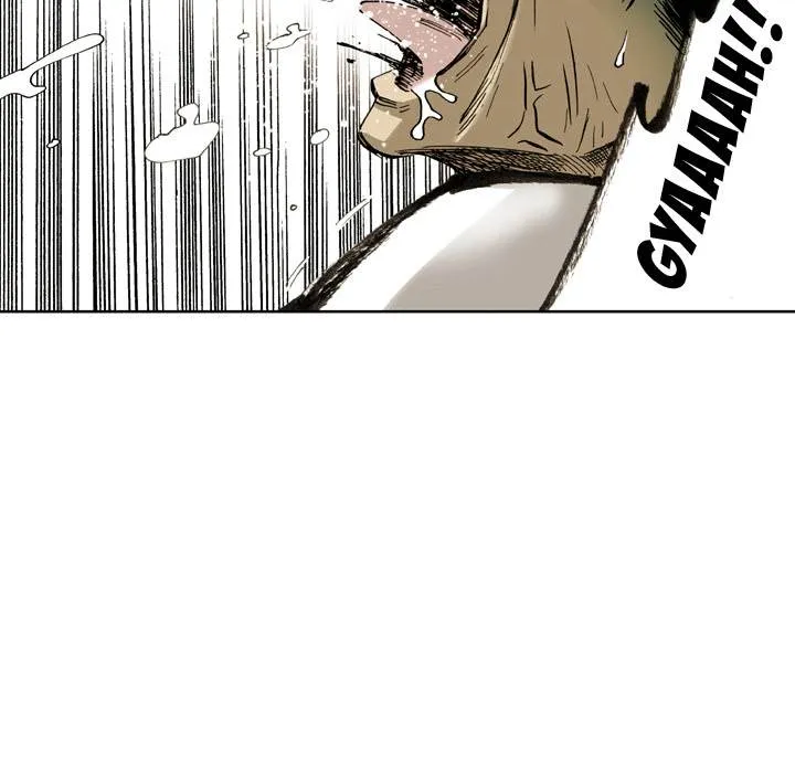 The Bully Hunter Chapter 2 page 28 - 