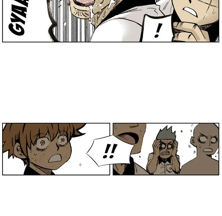 The Bully Hunter Chapter 2 page 33 - 