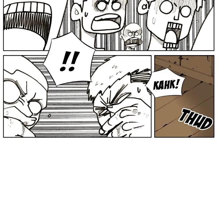 The Bully Hunter Chapter 2 page 42 - 