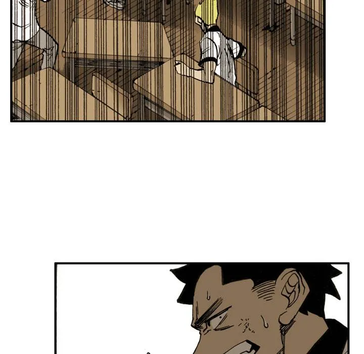 The Bully Hunter Chapter 2 page 53 - 