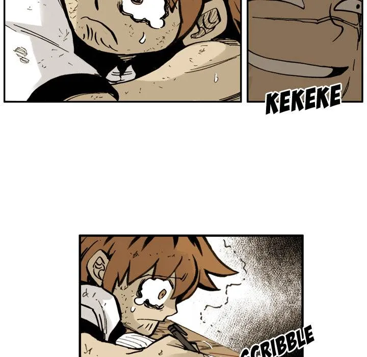 The Bully Hunter Chapter 2 page 71 - 
