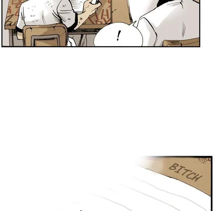The Bully Hunter Chapter 2 page 73 - 