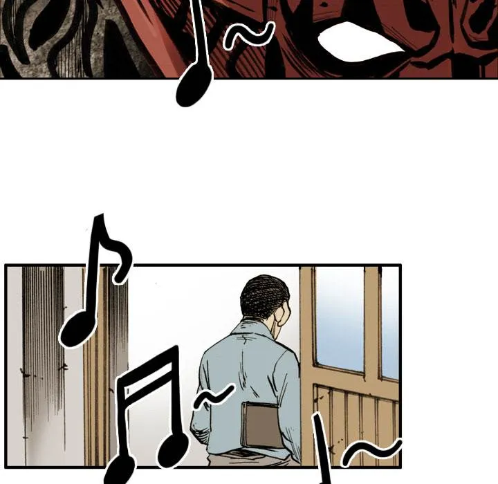 The Bully Hunter Chapter 2 page 82 - 