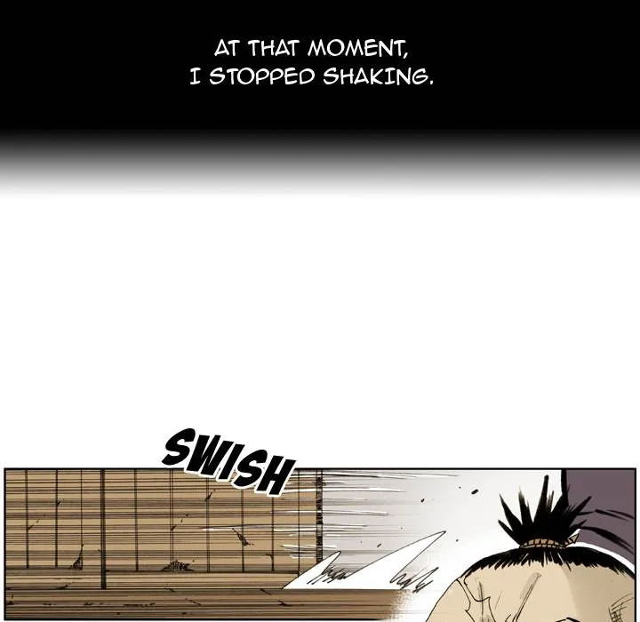 The Bully Hunter Chapter 2 page 92 - 