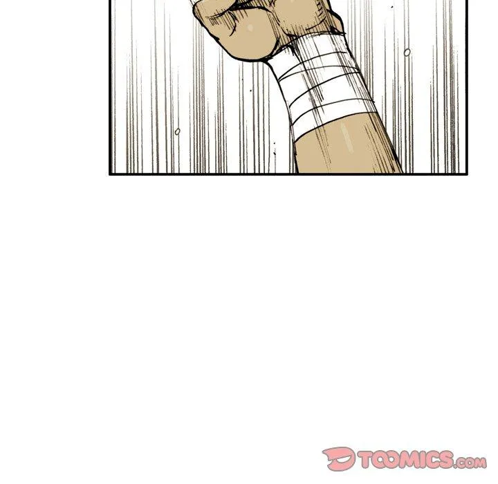 The Bully Hunter Chapter 20 page 14 - 