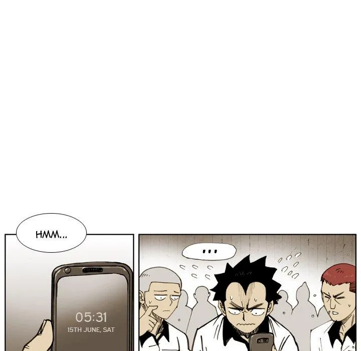 The Bully Hunter Chapter 20 page 23 - 