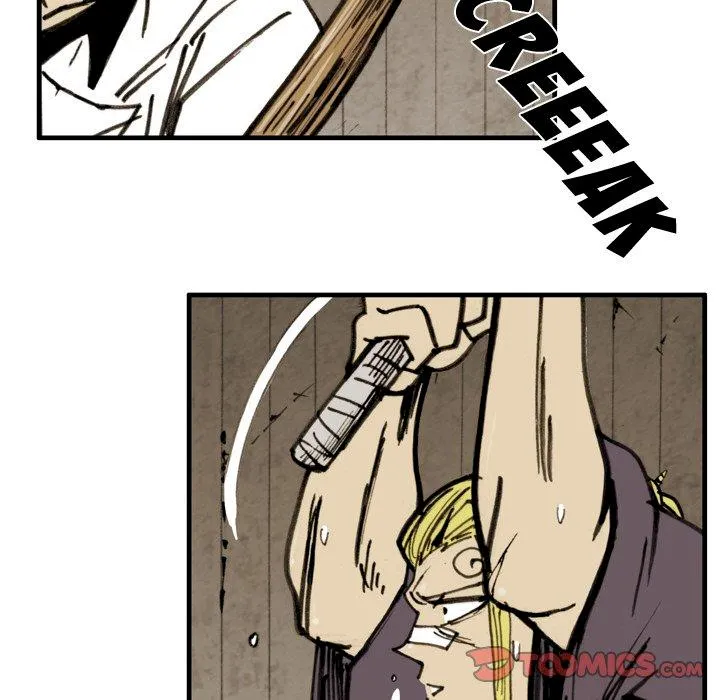 The Bully Hunter Chapter 20 page 38 - 