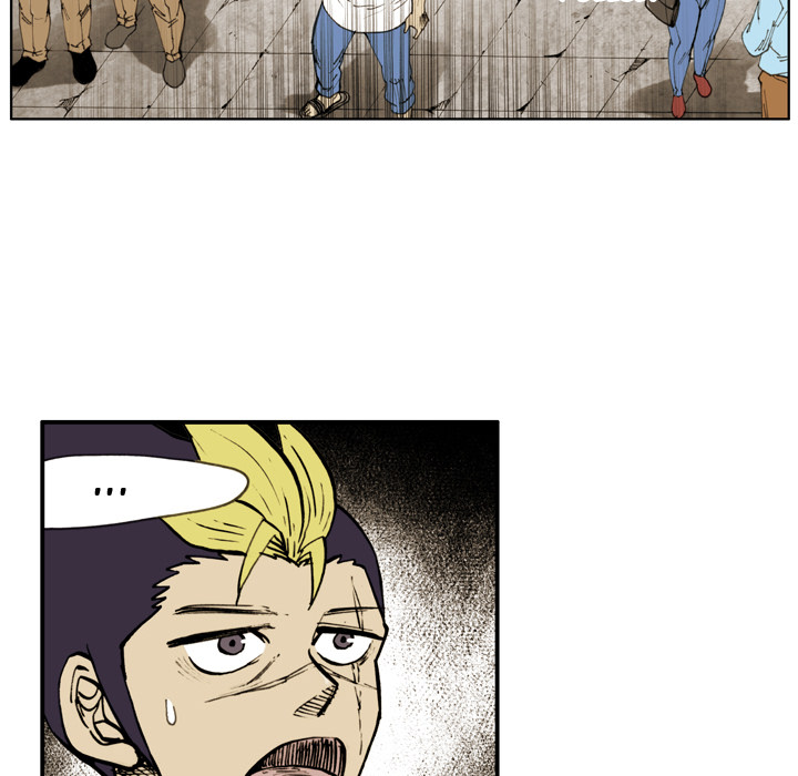 The Bully Hunter Chapter 21 page 12 - 