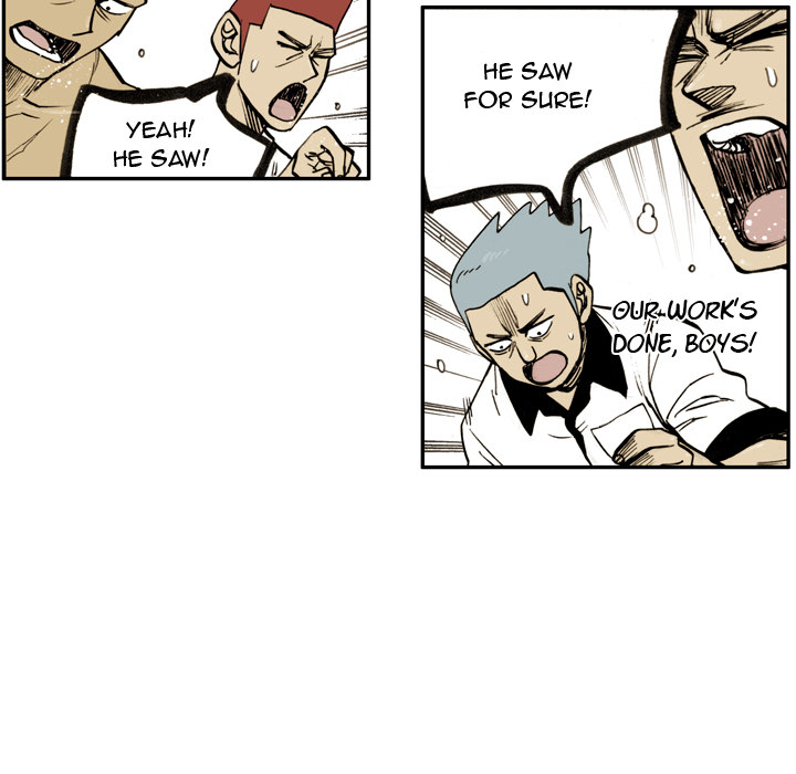 The Bully Hunter Chapter 21 page 14 - 