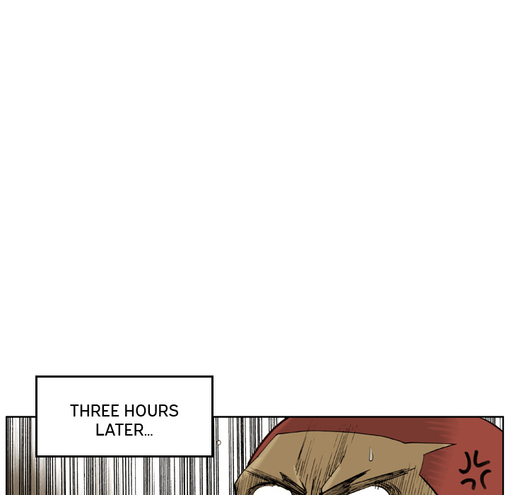 The Bully Hunter Chapter 21 page 15 - 